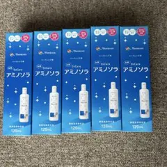 2026年最新】アミノソラの人気アイテム - メルカリ