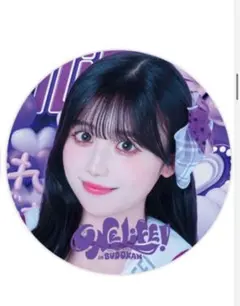 2026年最新】純嶺みきの人気アイテム - メルカリ