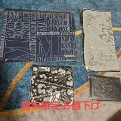 2026年最新】janne da arc グッズの人気アイテム - メルカリ