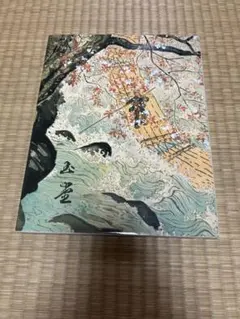 2026年最新】川合玉堂の人気アイテム - メルカリ