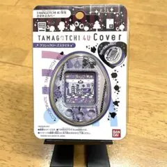 2026年最新】たまごっち4U 着せ替えカバーの人気アイテム - メルカリ