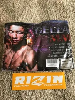 2026年最新】堀口恭司 タオルの人気アイテム - メルカリ