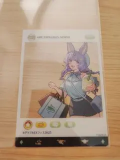 2026年最新】グラブルフェス 来場者特典の人気アイテム - メルカリ