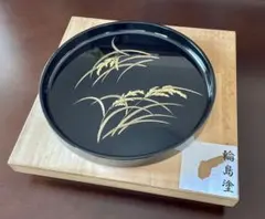 2026年最新】輪島 龍作の人気アイテム - メルカリ