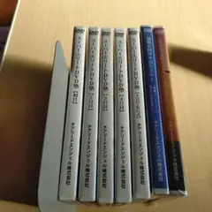 2026年最新】無知の知 賢者への道の人気アイテム - メルカリ