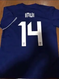 2026年最新】乾貴士 ユニフォームの人気アイテム - メルカリ