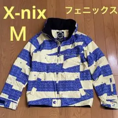 2026年最新】X-NIX フェニックスの人気アイテム - メルカリ