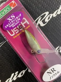 2026年最新】ウッサxsの人気アイテム - メルカリ