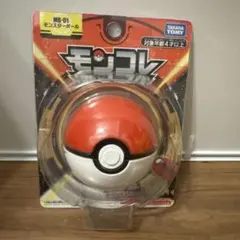 2026年最新】モンコレ モンスターボールの人気アイテム - メルカリ