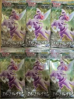 2026年最新】スペースジャグラーBOXの人気アイテム - メルカリ