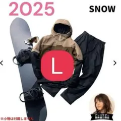 2026年最新】イージス防水防寒スーツ スノーブラウンの人気アイテム