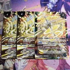 2026年最新】シーズグローリーの人気アイテム - メルカリ