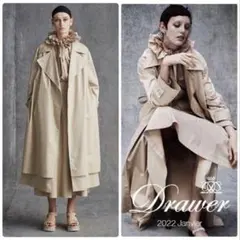 2026年最新】ドゥロワー Drawer コートの人気アイテム - メルカリ