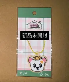 2026年最新】WOOKDONGの人気アイテム - メルカリ