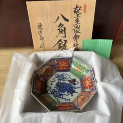 2026年最新】獅子 皿 牡丹の人気アイテム - メルカリ