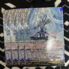 2026年最新】ブラグドマイヤーの人気アイテム - メルカリ