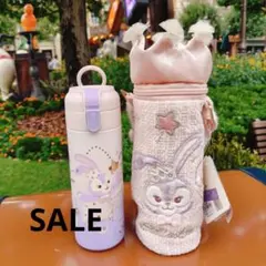 2026年最新】ステラルー 水筒の人気アイテム - メルカリ