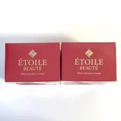 2026年最新】エトワールボーテの人気アイテム - メルカリ