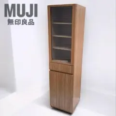 2026年最新】無印 カップボードの人気アイテム - メルカリ