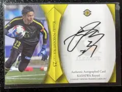 2026年最新】柏レイソル ユニフォーム サインの人気アイテム - メルカリ