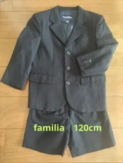 2026年最新】ファミリア フォーマル 90 男の子の人気アイテム - メルカリ