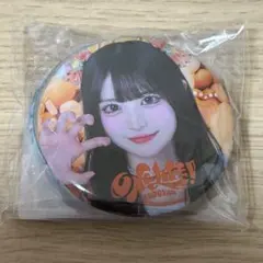 2026年最新】まむ・まむ出品物の人気アイテム - メルカリ