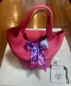 2026年最新】エルメス ツイリー 2本の人気アイテム - メルカリ