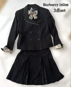 2026年最新】バーバリー 卒業式 160の人気アイテム - メルカリ