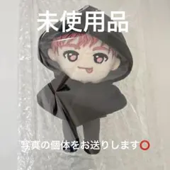 2026年最新】超特急 ぬいぐるみ シューヤの人気アイテム - メルカリ