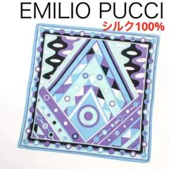 2026年最新】emilio pucci スカーフの人気アイテム - メルカリ