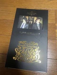 2026年最新】kinki kids カードの人気アイテム - メルカリ