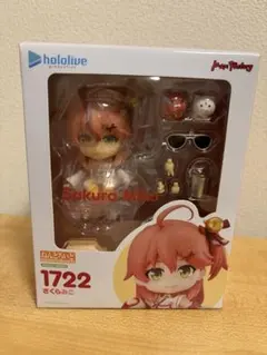 2026年最新】ねんどろいど さくらみこの人気アイテム - メルカリ