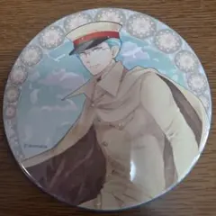 2026年最新】蝶の毒 秀雄の人気アイテム - メルカリ