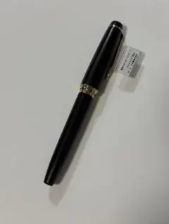 2026年最新】セーラー 世界の銘木の人気アイテム - メルカリ