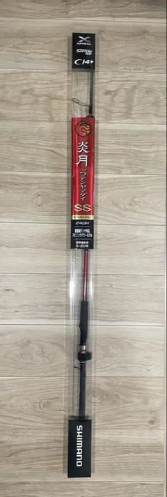 2026年最新】炎月 一つテンヤマダイ SS 240MHの人気アイテム - メルカリ