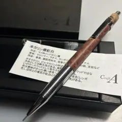 2026年最新】クラフトエー 花梨の人気アイテム - メルカリ