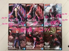 2026年最新】ナルト vibration stars 暁の人気アイテム - メルカリ