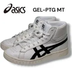 2026年最新】アシックス ファブレ ポイントゲッターの人気アイテム