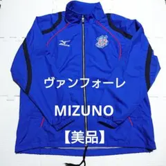 2026年最新】ヴァンフォーレ甲府 練習着の人気アイテム - メルカリ