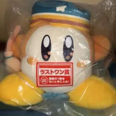 2026年最新】ワドルディ 一番くじの人気アイテム - メルカリ