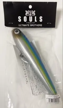 2026年最新】モグラッパースリム 190の人気アイテム - メルカリ