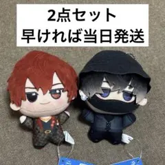 2026年最新】18trip エイトリ 朝班 ちびぐるみの人気アイテム - メルカリ