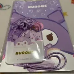 2026年最新】クロミお守りの人気アイテム - メルカリ