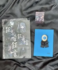 2026年最新】ado カムパネルラ ブローチの人気アイテム - メルカリ