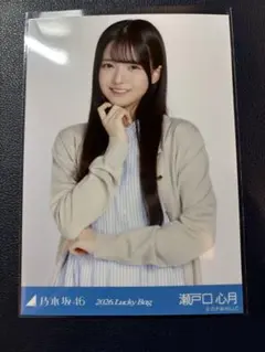 2026年最新】瀬戸口 生写真の人気アイテム - メルカリ