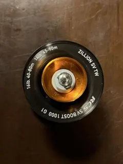 2026年最新】21ジリオンの人気アイテム - メルカリ