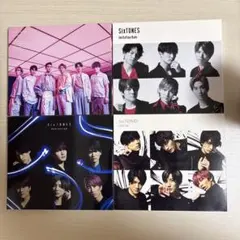 2026年最新】sixtones cd まとめ売りの人気アイテム - メルカリ