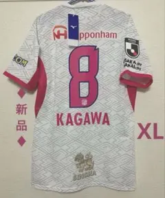 2026年最新】セレッソ 香川 ユニフォームの人気アイテム - メルカリ