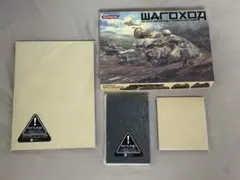 2026年最新】シャゴホッド 1/144の人気アイテム - メルカリ