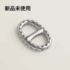 2026年最新】新作ツイリーの人気アイテム - メルカリ